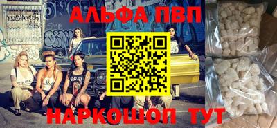 хмурый Первоуральск