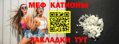 хмурый Первоуральск