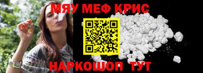 хмурый Первоуральск