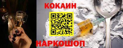 MDMA Пенза