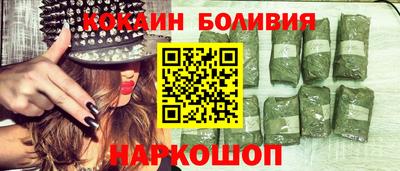 MDMA Пенза
