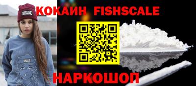 сатива Партизанск