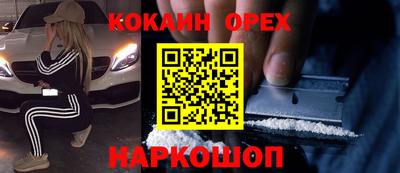 MDMA Пенза