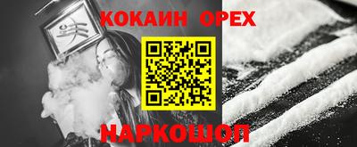 хмурый Первоуральск