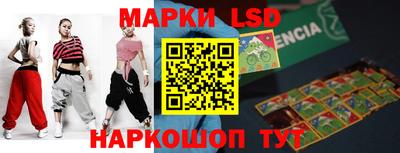 хмурый Первоуральск