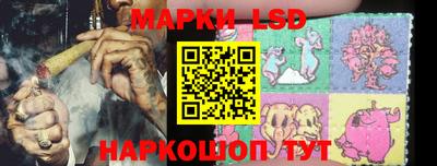 хмурый Первоуральск