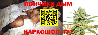 сатива Партизанск