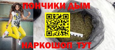сатива Партизанск