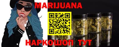 MDMA Пенза
