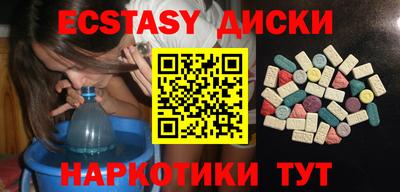 сатива Партизанск