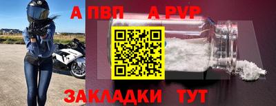 хмурый Первоуральск