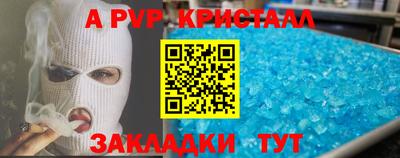 хмурый Первоуральск