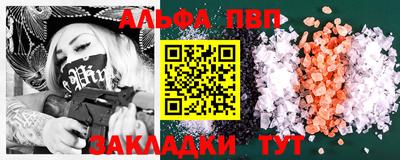 MDMA Пенза