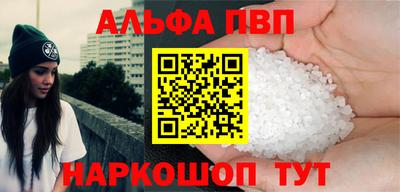 MDMA Пенза