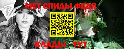 хмурый Первоуральск