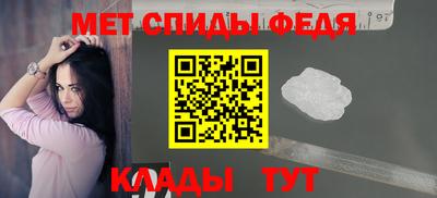 MDMA Пенза