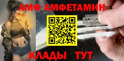 MDMA Пенза