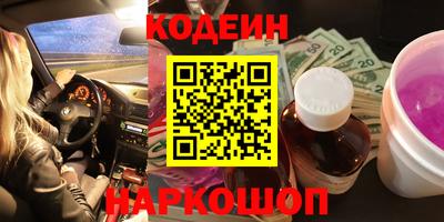 MDMA Пенза