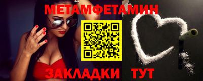 хмурый Первоуральск