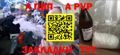 хмурый Первоуральск