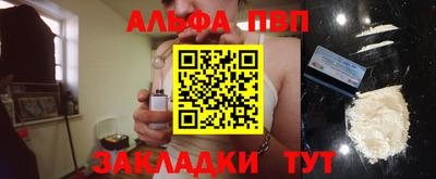 хмурый Первоуральск