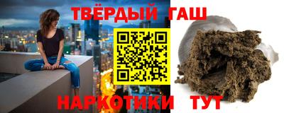 MDMA Пенза