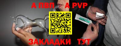 хмурый Первоуральск