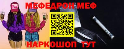 хмурый Первоуральск