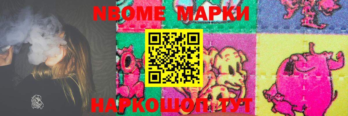 Лсд 25 экстази ecstasy  LSD-25 экстази  Вход с VPN  Сланцы  Лсд 25 экстази кислота 